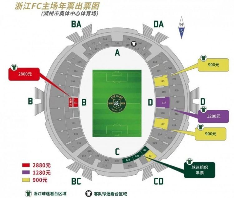 我们表现不错，我们很好地控制了攻势，制造了很多定位球。